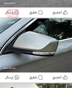 شێڤرۆلێت ئیمپالا